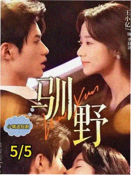 作品标签压制流程示意标本图
