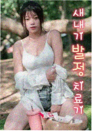 境界体系公开索引上线资讯配图